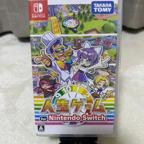 人生ゲーム for Nintendo Switch