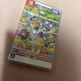 Nintendo Switch 人生ゲーム