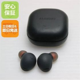 美品 Galaxy Buds2 Pro グラファイト Galaxy イヤホン 即日発送 土日祝発送OK 02000
