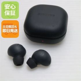 超美品 Galaxy Buds2 Pro グラファイト Galaxy イヤホン 即日発送 土日祝発送OK 05000