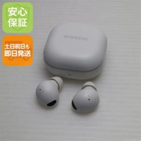 超美品 Galaxy Buds2 Pro ホワイト Galaxy イヤホン 即日発送 土日祝発送OK 00000
