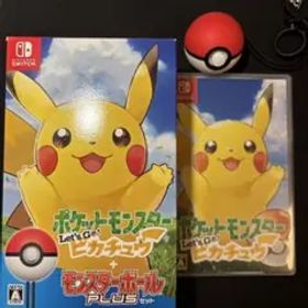 ポケットモンスター Let's Go! ピカチュウ + モンスターボール 付き