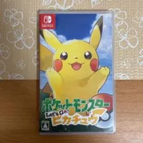 ポケットモンスター Let's Go! ピカチュウ