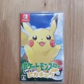 中古美品 ポケットモンスター Let's Go!ピカチュウ
