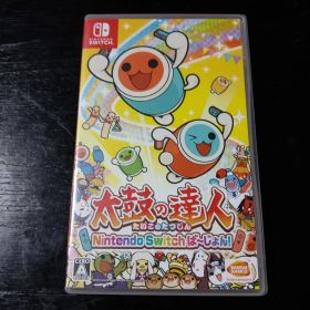 太鼓の達人 Nintendo Switch ば～じょん!