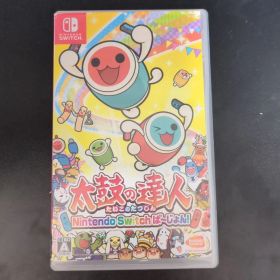 太鼓の達人 Nintendo Switchば～じょん!