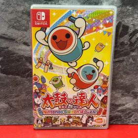 ●太鼓の達人 NintendoSwitch ば～じょん! ニンテンドースイッチソフト 任天堂 Nintendo