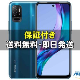 [Quality Shop]未開封Redmi Note 10T lake blue