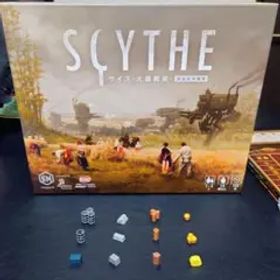 サイズ大鎌戦役 資源アップグレードパック