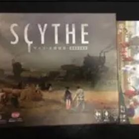 大鎌戦役 彼方よりの侵攻 拡張セット ボードゲーム