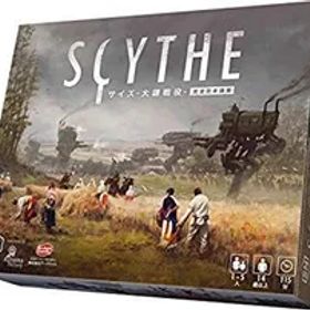 【中古】(未使用･未開封品) サイズ - 大鎌戦役 - 完全日本語版 6k88evb