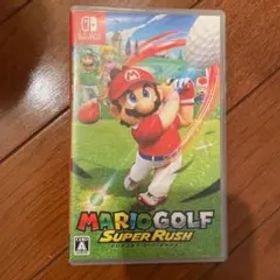マリオゴルフ スーパーラッシュ Switch