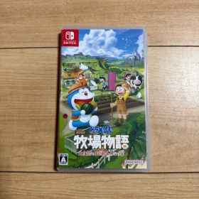 ドラえもんのび太の牧場物語 大自然の王国とみんなの家