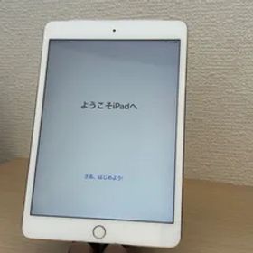 iPad mini 3 16GB ピンクゴールド （3世代）
