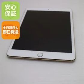 超美品 iPad mini 3 Wi-Fi 16GB ゴールド 即日発送 タブレットApple 本体 土日祝発送OK 03000