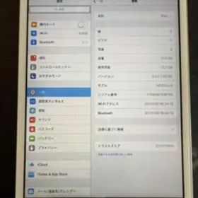 Apple iPad Mini 3 12.6GB シルバー