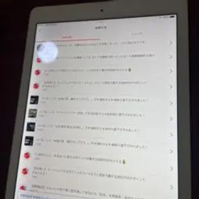 APPLE iPad mini IPAD MINI 3 AU WF+CELL …