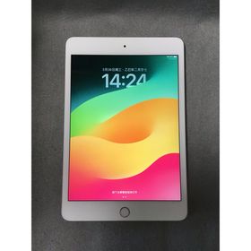 アイパッド(iPad)の超美品 iPad mini5 64GB Wi-Fi版 シルバー色 (タブレット)