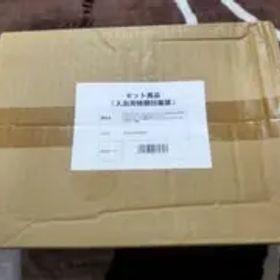 メトロイド ドレッド スペシャルエディション -Switch アマゾン限定版