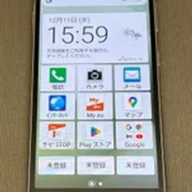 BASIO 4 KYV47 シャンパンゴールド 32GB au -HN5-