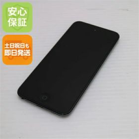 【中古】 新品同様 iPod touch 第7世代 256GB スペースグレイ 安心保証 即日発送 本体 オーディオプレイヤー 土日祝発送OK