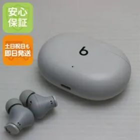 良品中古 Beats Studio Buds ホワイト 本体 即日発送 土日祝発送OK あすつく 04000