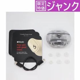 [ジャンク] Beats Studio Buds + ワイヤレスイヤホン トランスペアレント[難あり(D)]