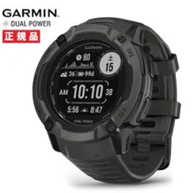 GARMIN Instinct 2X Dual Power 010-02805-22