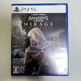PS5 アサシン クリード ミラージュ