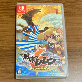 Switch 不思議のダンジョン 風来のシレン6 とぐろ島探検録