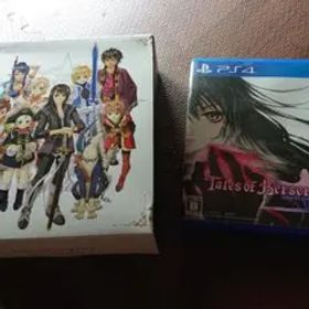 テイルズ オブ ヴェスペリア REMASTER