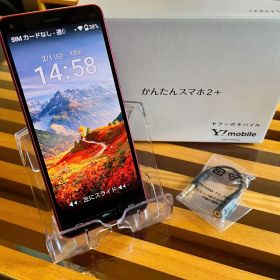 【美品】かんたんスマホ2+ A201KC Y!mobile ローズ 本体