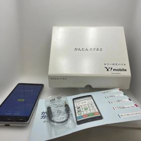 【中古・送料無料】かんたんスマホ2 シルバー Y!mobile 本体