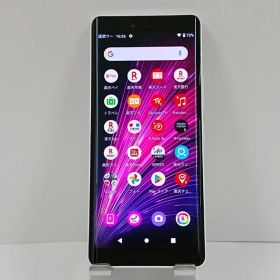 Rakuten Hand5G P780 Rakuten ホワイト 送料無料 本体 c16239