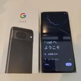 美品 Google Pixel 8 128GB Obsidian SIMフリー