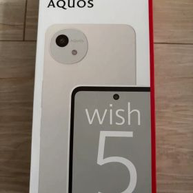 新品未使用 ドコモ AQUOS wish5 SH-52F SIMフリー