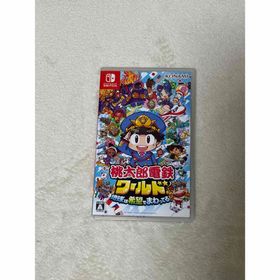 コナミ(KONAMI)の桃太郎電鉄ワールド ～地球は希望でまわってる！～(家庭用ゲームソフト)