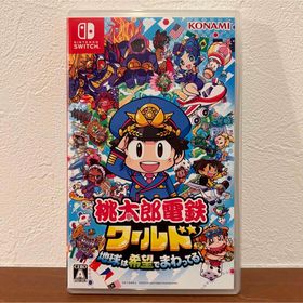 ニンテンドースイッチ(Nintendo Switch)の桃太郎電鉄 ワールド Nintendo Switch ソフト(家庭用ゲームソフト)