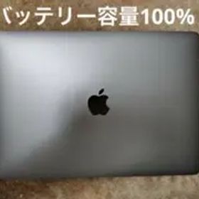 (MGN63J/A) Apple MacBook Air M1 スペースグレイ