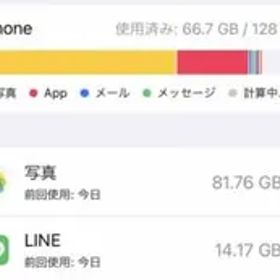 MacBook Air(M1)とMagic Mouse