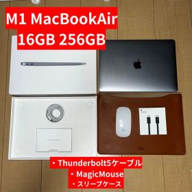 【美品】 M1 MacBook Air 13inch 16GB/256GB
