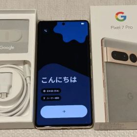 pixel7 pro 128GB ヘーゼル