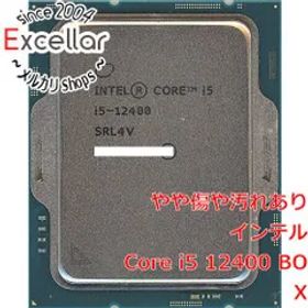 [bn:14] Core i5 12400 2.5GHz LGA1700 65W SRL4V