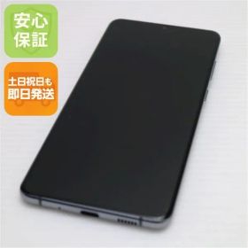 美品 SCG02 Galaxy S20+ 5G コスミックグレー スマホ 白ロム 土日祝発送OK 03000