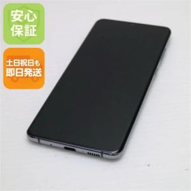 超美品 SCG02 Galaxy S20+ 5G コスミックグレー スマホ 白ロム 土日祝発送OK 02000