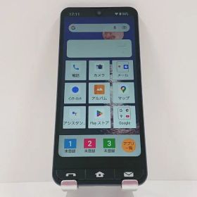 BASIO active SHG09 au ネイビー 送料無料 本体 c16853