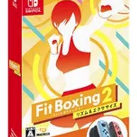 Switch／【アタッチメント付】Fit Boxing 2 -リズム&エクササイズ- 専用アタッチメント同梱版