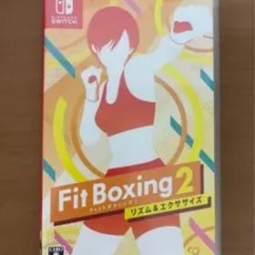 ニンテンドースイッチ Fit Boxing2 フィットボクシング2