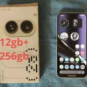 Nothing Phone 2a 12gb+256gb SIMフリー おまけ有り
