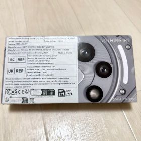 Nothing Phone (3a) Pro 256GB グレー 未開封